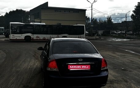 KIA Cerato I, 2007 год, 345 000 рублей, 5 фотография