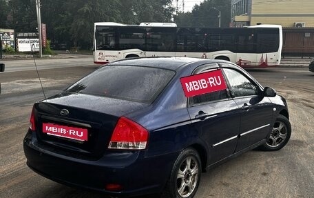 KIA Cerato I, 2007 год, 345 000 рублей, 6 фотография
