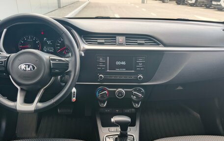 KIA Rio IV, 2020 год, 1 665 000 рублей, 10 фотография