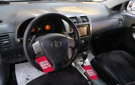 Toyota Corolla, 2008 год, 849 000 рублей, 11 фотография