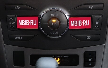 Toyota Corolla, 2008 год, 849 000 рублей, 16 фотография