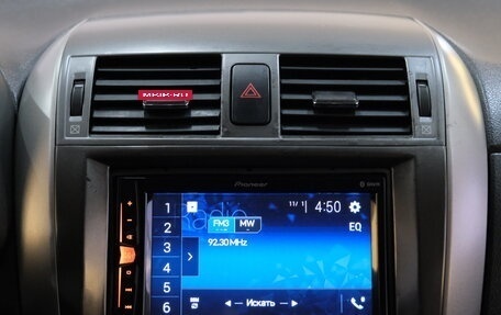 Toyota Corolla, 2008 год, 849 000 рублей, 15 фотография