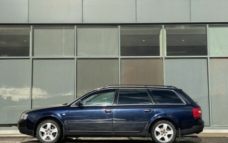 Audi A6, 1999 год, 449 000 рублей, 6 фотография