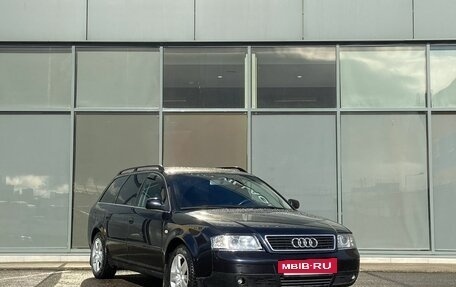 Audi A6, 1999 год, 449 000 рублей, 2 фотография