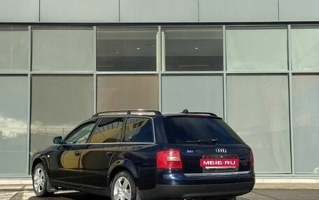 Audi A6, 1999 год, 449 000 рублей, 5 фотография