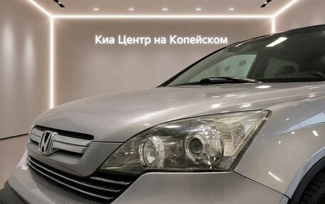 Honda CR-V III рестайлинг, 2008 год, 1 295 000 рублей, 3 фотография