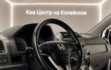 Honda CR-V III рестайлинг, 2008 год, 1 295 000 рублей, 6 фотография
