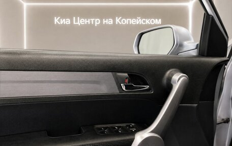 Honda CR-V III рестайлинг, 2008 год, 1 295 000 рублей, 8 фотография
