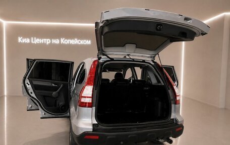 Honda CR-V III рестайлинг, 2008 год, 1 295 000 рублей, 17 фотография