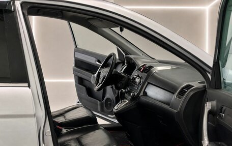 Honda CR-V III рестайлинг, 2008 год, 1 295 000 рублей, 9 фотография