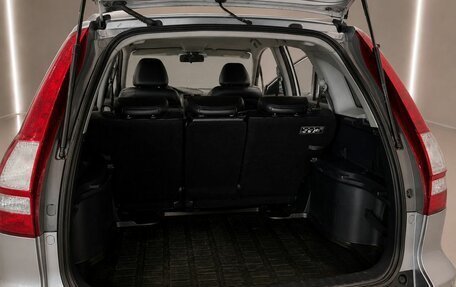 Honda CR-V III рестайлинг, 2008 год, 1 295 000 рублей, 18 фотография