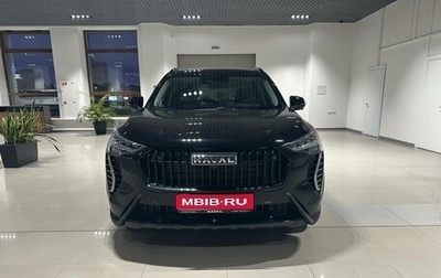 Haval Jolion, 2026 год, 1 фотография