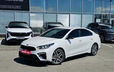 KIA Cerato IV, 2020 год, 2 100 000 рублей, 1 фотография
