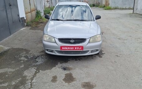Hyundai Accent II, 2007 год, 210 000 рублей, 1 фотография