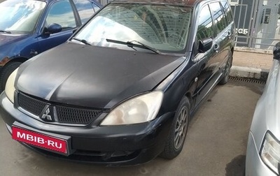 Mitsubishi Lancer IX, 2006 год, 380 000 рублей, 1 фотография