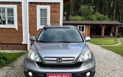 Honda CR-V III рестайлинг, 2007 год, 1 199 000 рублей, 1 фотография