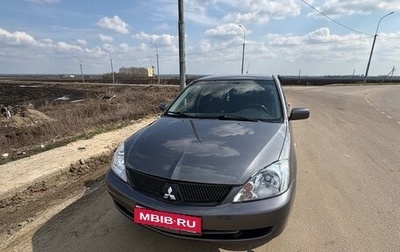Mitsubishi Lancer IX, 2005 год, 390 000 рублей, 1 фотография