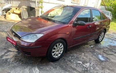Ford Focus IV, 2003 год, 125 000 рублей, 1 фотография