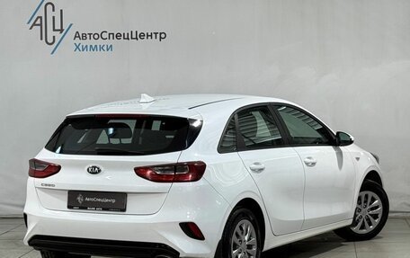 KIA cee'd III, 2019 год, 1 749 800 рублей, 1 фотография