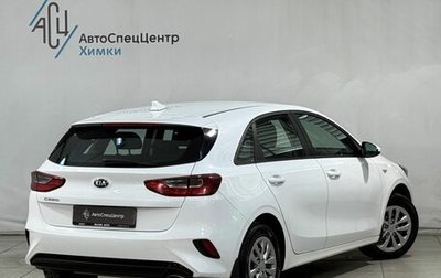 KIA cee'd III, 2019 год, 1 749 800 рублей, 1 фотография