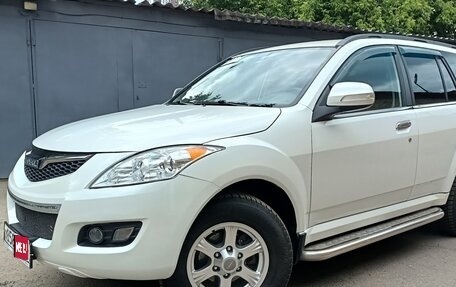 Haval H5 I, 2020 год, 1 700 000 рублей, 1 фотография