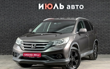 Honda CR-V IV, 2013 год, 1 710 000 рублей, 1 фотография
