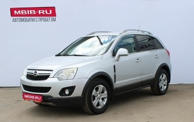 Opel Antara I, 2012 год, 889 000 рублей, 1 фотография