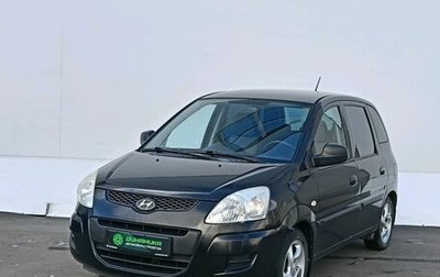 Hyundai Matrix I рестайлинг, 2008 год, 520 000 рублей, 1 фотография