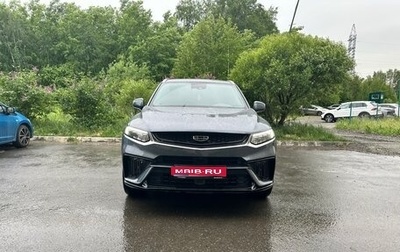 Geely Tugella FY11, 2024 год, 3 050 000 рублей, 1 фотография