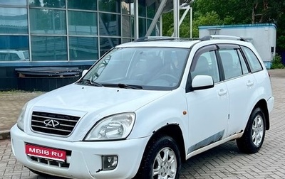 Chery Tiggo (T11), 2012 год, 180 000 рублей, 1 фотография
