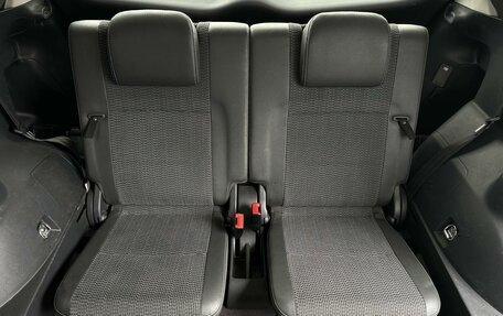 Toyota Verso I, 2013 год, 1 350 000 рублей, 12 фотография