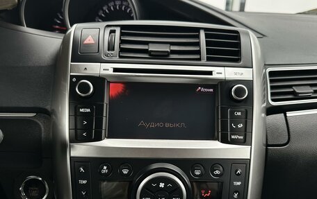 Toyota Verso I, 2013 год, 1 350 000 рублей, 14 фотография