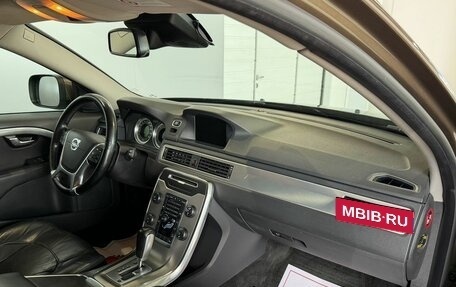 Volvo XC70 II рестайлинг, 2012 год, 1 499 000 рублей, 20 фотография