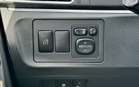 Toyota Verso I, 2013 год, 1 350 000 рублей, 21 фотография
