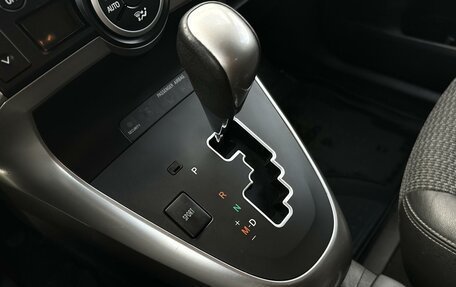 Toyota Verso I, 2013 год, 1 350 000 рублей, 23 фотография