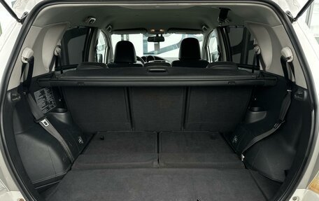 Toyota Verso I, 2013 год, 1 350 000 рублей, 25 фотография
