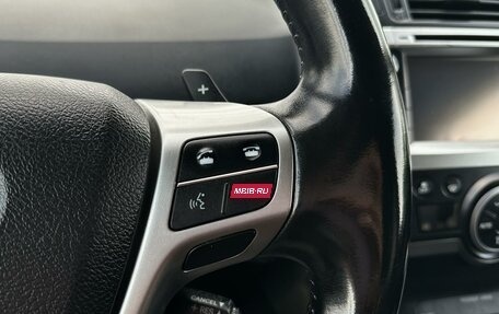 Toyota Verso I, 2013 год, 1 350 000 рублей, 16 фотография
