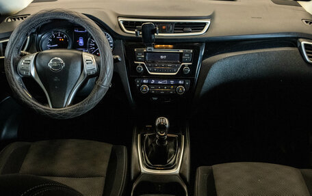 Nissan Qashqai, 2018 год, 1 359 000 рублей, 5 фотография