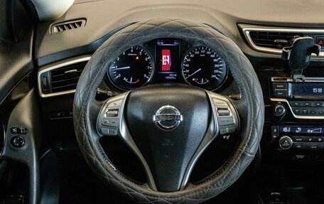 Nissan Qashqai, 2018 год, 1 359 000 рублей, 6 фотография