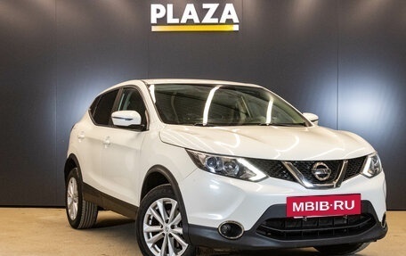 Nissan Qashqai, 2018 год, 1 359 000 рублей, 2 фотография