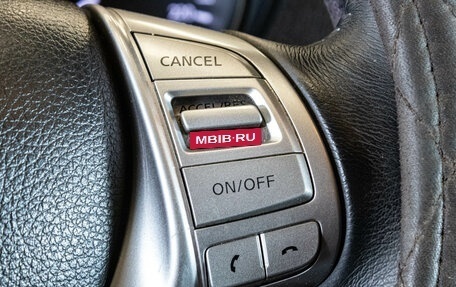 Nissan Qashqai, 2018 год, 1 359 000 рублей, 14 фотография