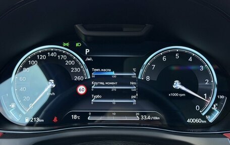 Genesis GV70, 2021 год, 6 300 000 рублей, 27 фотография