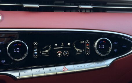 Genesis GV70, 2021 год, 6 300 000 рублей, 29 фотография