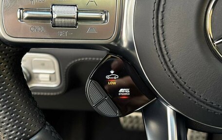 Mercedes-Benz GLS AMG, 2022 год, 12 990 000 рублей, 15 фотография