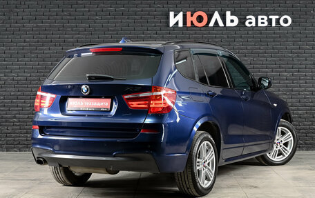 BMW X3, 2012 год, 1 850 000 рублей, 4 фотография