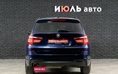 BMW X3, 2012 год, 1 850 000 рублей, 5 фотография