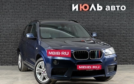BMW X3, 2012 год, 1 850 000 рублей, 3 фотография