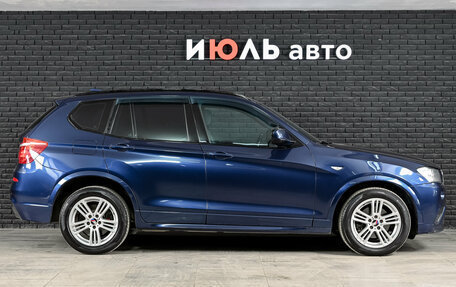 BMW X3, 2012 год, 1 850 000 рублей, 9 фотография