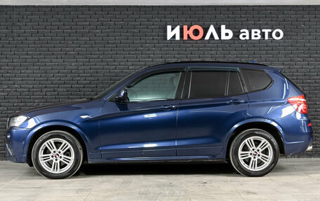 BMW X3, 2012 год, 1 850 000 рублей, 8 фотография
