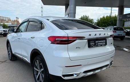 Haval F7x I, 2021 год, 1 650 000 рублей, 7 фотография